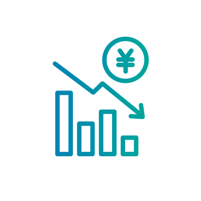 トータル処理コストの大幅削減